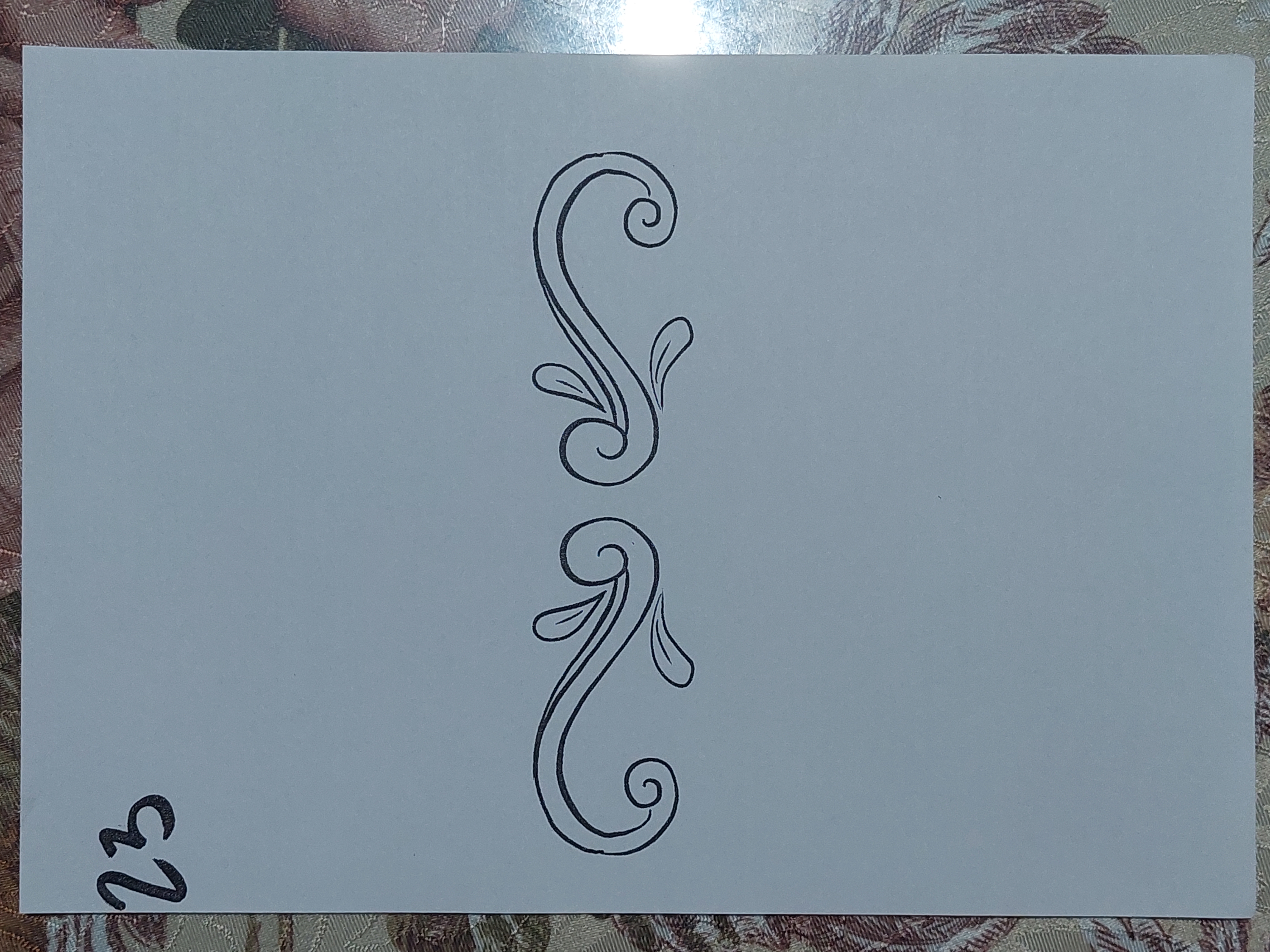 Kriya Sitiwinangun 23